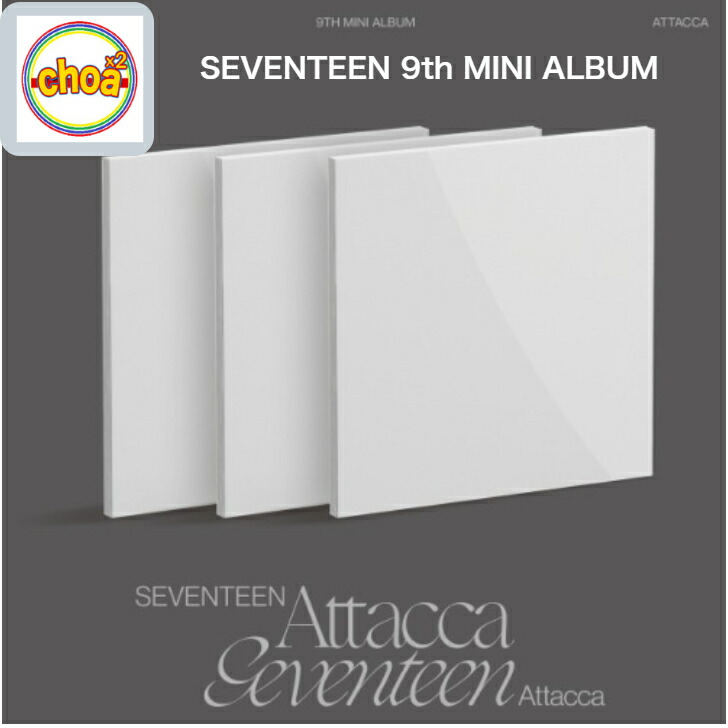 SEVENTEEN Attacca Op.1 2.3アルバム Amazon.com: SEVENTEEN ATTACCA 9th Mini Album ( OP.1 + OP.2 +
