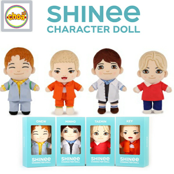 SHINee オニュ ONEW マスターニム ぬいぐるみ　大小セット SHINee - オニュ ぬいぐるみ オンユ onewの通販 by RED nail