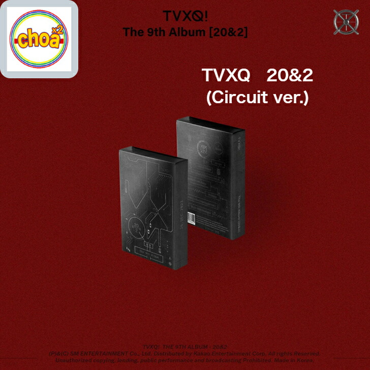東方神起　9th Album [20&2] Special Ver. 20&2 - The 9th Album - 東方神起のアルバム - Apple Music