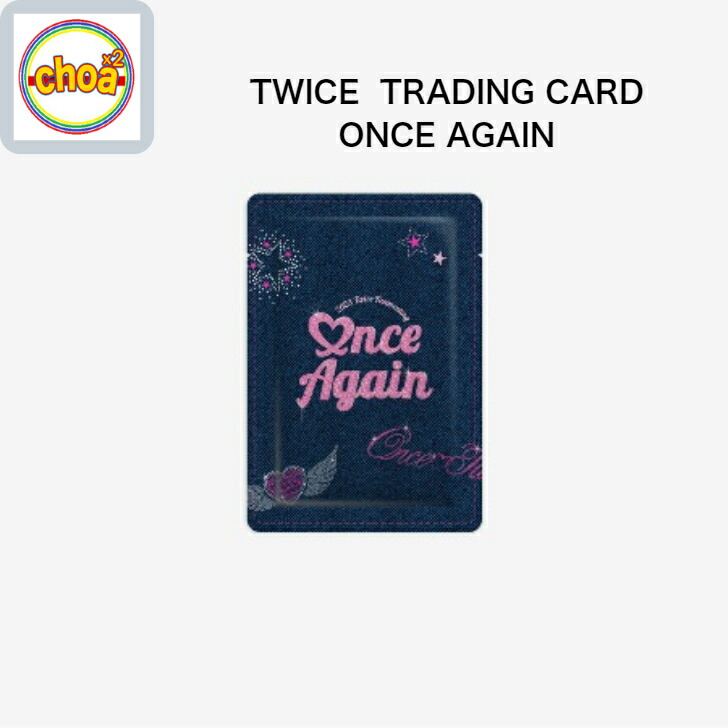 TWICE Once Again 入場特典セット スローガン TWICE Once Again 入場特典セット スローガン