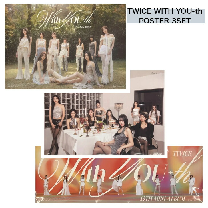 楽天市場】TWICE TRADING CARD [2023 TWICE FANMEETING [ONCE