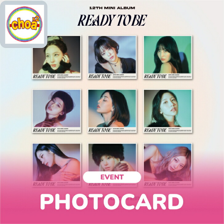 Twice Ready To Be Th Mini Album Digipack Ver Withmuu Shop Choax