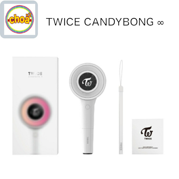 メーカー純正品[充電不要 1年保証] TWICEペンライト CANDYBONG