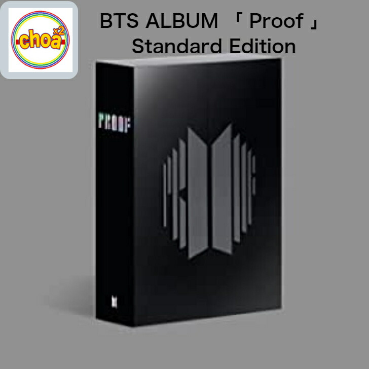 楽天市場】BTS「Proof (Compact Edition)」 防弾少年団 CD
