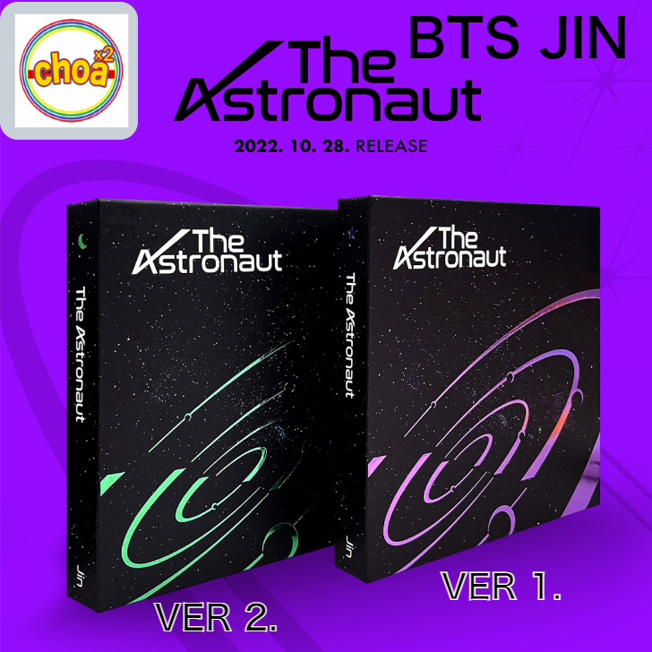 JIN (BTS) The Astronaut / SINGLE ALBUM 2SET バンタン 防弾少年団 ジン CD