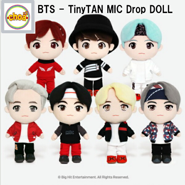 楽天市場 Bts Tinytan Mic Drop Doll Bantan 防弾少年団 ぬいぐるみ Shop Choax2