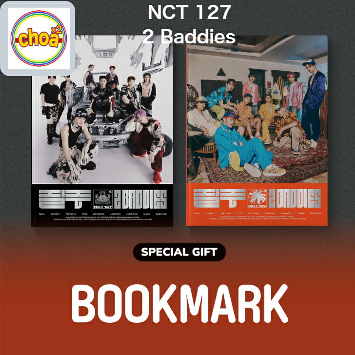 楽天市場】NCT 127 疾走 2 Baddies / 4TH FULL ALBUM (Faster Ver