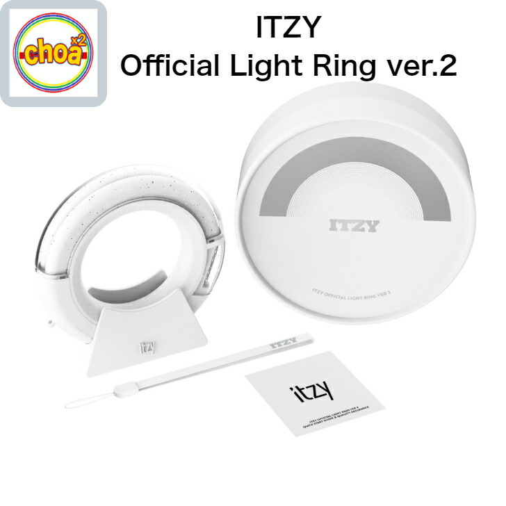 ITZY ペンラ 、トレカ 専用 ITZY ライトリング ペンライト トレカ 5枚 未開封の通販 by sa