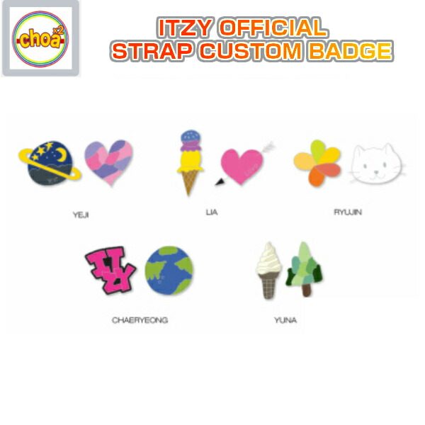 楽天市場】ITZY CASE WABBING STRAP [LIGHT RING POP-UP MD 2ND