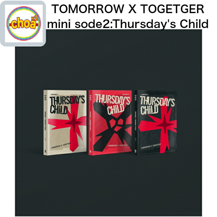TOMORROW X TOGETHER - TXT Thursday's Child フォトストリップ END free_1649912920481.jpg