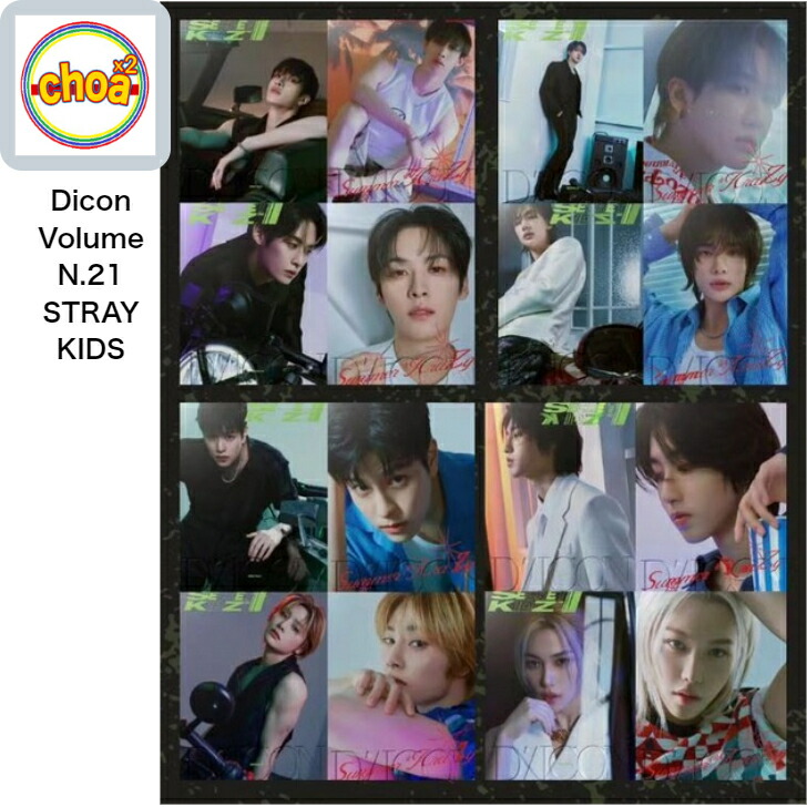アイエン　DICON カカオ　KAKAO stray kids スキズ アイエン DICON カカオ KAKAO stray kids スキズ Amazon.co.jp