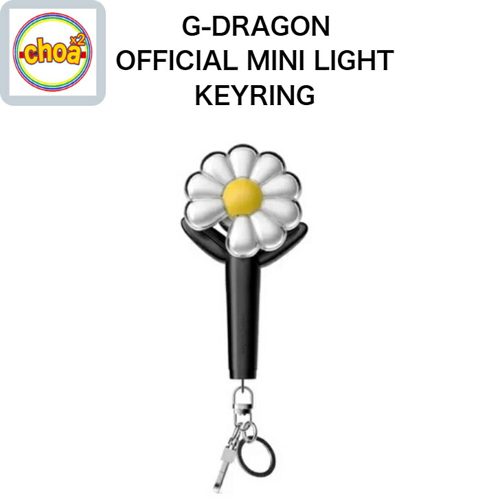 BIGBANG - 韓国版新品　Übermensch G-DRAGON GD 公式 ペンライト 楽天市場】☆すぐ発送可能☆ G-DRAGON - OFFICIAL LIGHT STICK