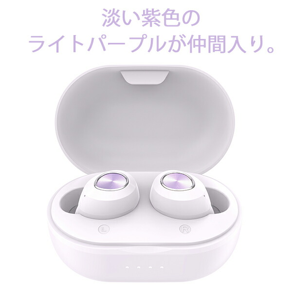 が大特価！ ワイヤレスイヤホン TWS D45