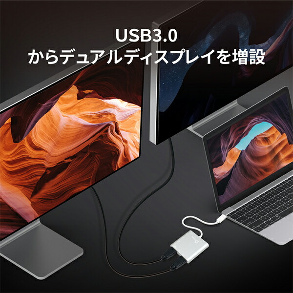 j5createJUA365USB3.0toDualHDMIディスプレイアダプター4K/30Hz対応Type-AWindowsMac高解像度出力バスパワーケーブル長200mmアルミ筐体電源\不要マルチタスクに最適テレワークジェイファイブクリエイト
