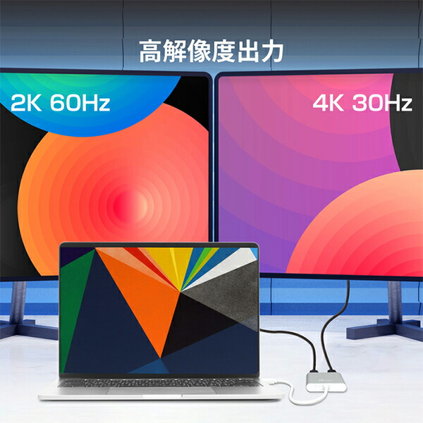 j5createJUA365USB3.0toDualHDMIディスプレイアダプター4K/30Hz対応Type-AWindowsMac高解像度出力バスパワーケーブル長200mmアルミ筐体電源\不要マルチタスクに最適テレワークジェイファイブクリエイト