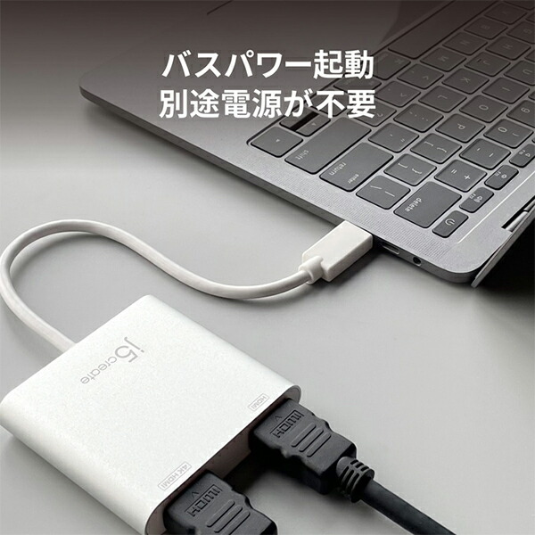 j5createJUA365USB3.0toDualHDMIディスプレイアダプター4K/30Hz対応Type-AWindowsMac高解像度出力バスパワーケーブル長200mmアルミ筐体電源\不要マルチタスクに最適テレワークジェイファイブクリエイト