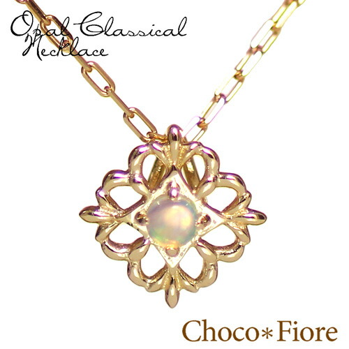 楽天市場】K10 Lucia オパールRD×ダイヤモンドV字 ネックレス