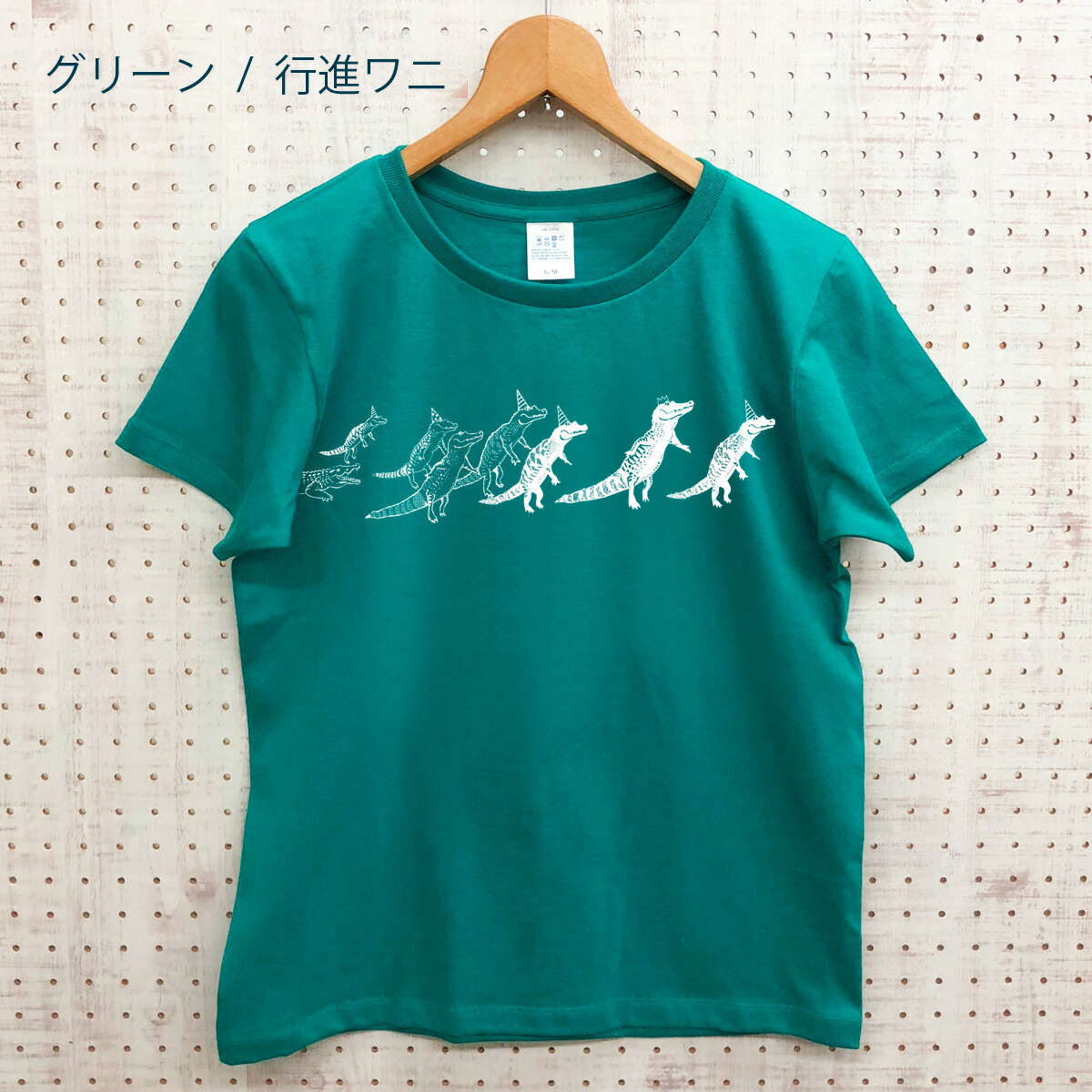 楽天市場 送料無料 Choco Rail ショコレイル 半袖 Tシャツ 行進ワニ レディース メンズ ユニセックス トップス コットン 綿 厚手 カジュアル かわいい イラスト 動物 白 ホワイト ベージュ ナチュラル 紺 ネイビー グレー Choco Rail