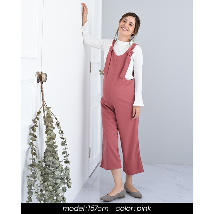 chocoa which adult salopette maternity clothes maternity dress overall office uniform office before childbirth after - Christmas Maternity Dress chocoa which adult salopette maternity clothes maternity dress overall office uniform office before childbirth after - Christmas Maternity Dress