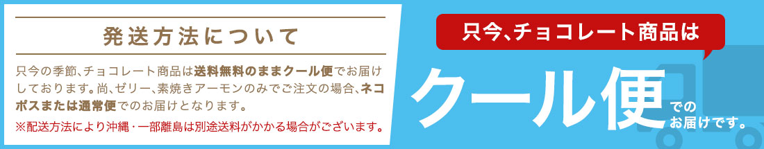 楽天市場】【訳あり 送料無料 カカオ85 チョコレート 580g（290gｘ2袋）】ハイカカオ クーベルチュール チョコレート 高カカオ カカオ85％  カカオ70%以上ハイカカオシリーズ チョコレート 効果 業務用サイズ 85% 高カカオ : ショコドーネ