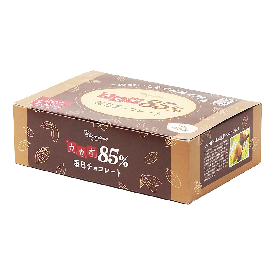 カカオ85 チョコレート ボックス入り 1kg お菓子 毎日チョコレート オフィスでも チョコレート カカオ85 ハイカカオ カカオポリフェノールたっぷり 個包装 59 割引 Saferoad Com Sa