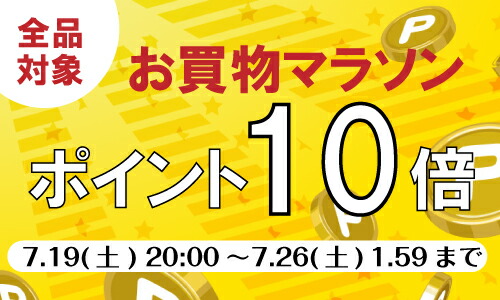 上バナー