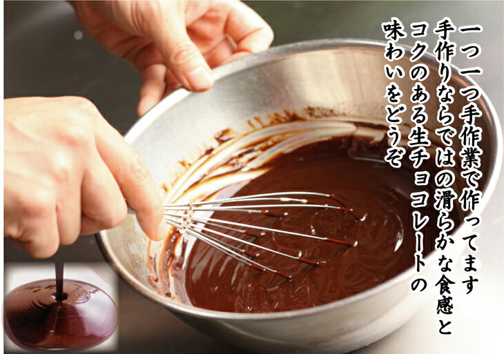 手作業で作っています