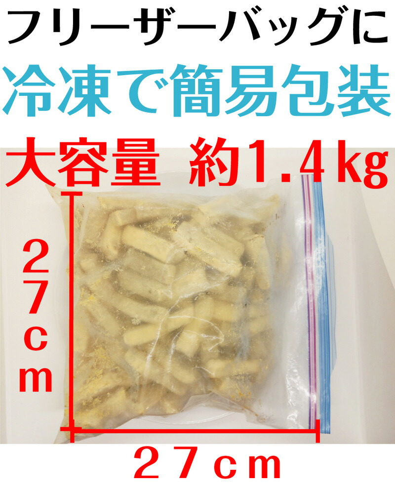 送料無料 訳あり 新商品 新商品 業務用１ ４ｋｇ 大量 大量 生チョコ お取り寄せ あす楽 食品 ほうじ茶 プレゼント お菓子 グルメ スイーツ 洋菓子 プチギフト 手土産 アウトレット Sale セール お試し 限定 詰め合わせ セット チョコレート 通販 トリュフ