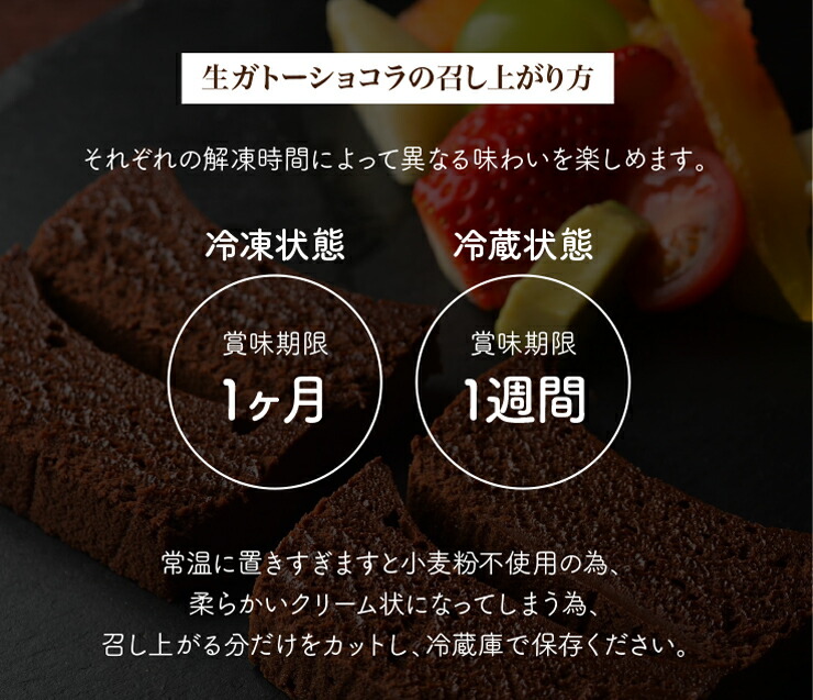 期間限定 最安値挑戦 グルテンフリー 訳あり 生 ガトーショコラ 600g 0g 3本 お菓子 洋菓子 わけあり 小麦粉不使用 送料無料 チョコレートケーキ チョコレート ケーキ お取り寄せ スイーツ 大人 人気 ブラウニー 冷凍 父の日 Griswoldlawca Com