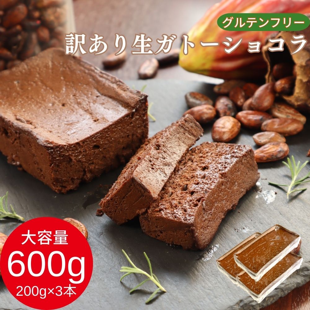 楽天市場】【着後レビューで500円OFFクーポン配布中】【糖質86