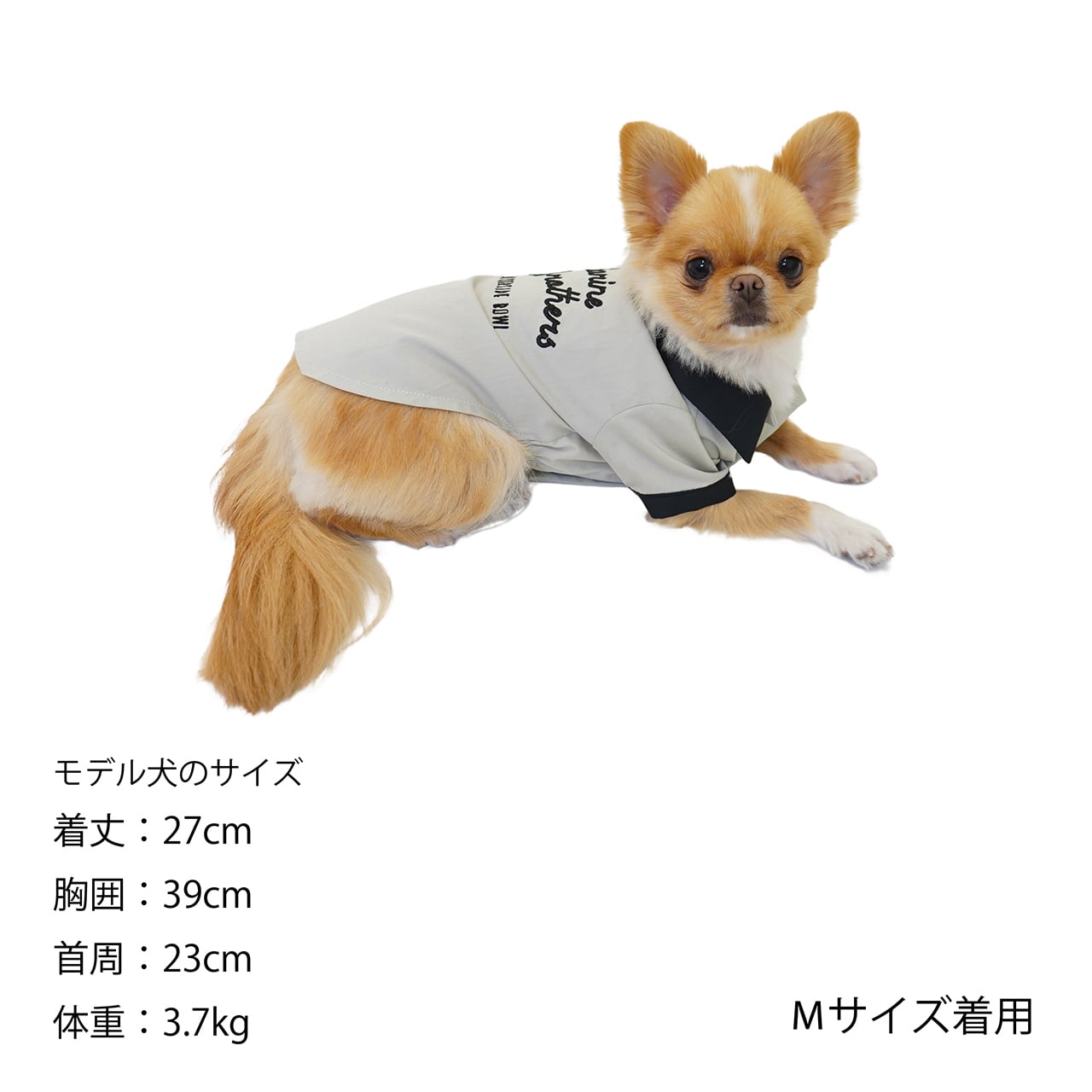 犬の服 犬 ボウリングシャツ 夏 ドッグウェア 春 チワワ 服 ダックス トイプードル