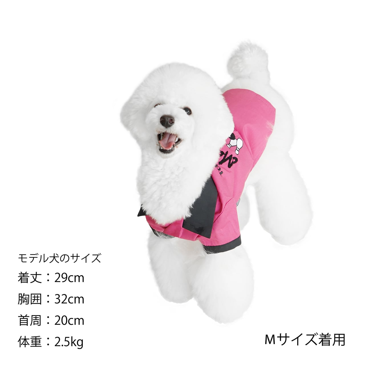 犬の服犬ボウリングシャツドッグウェア服春夏チワワ、ダックス、トイプードルMANDARINEBROTHERS/BOWLINGSHIRTS(XS,S,M,MD)