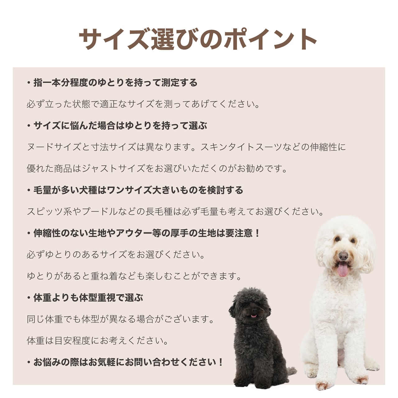 犬の服犬ボウリングシャツドッグウェア服春夏チワワ、ダックス、トイプードルMANDARINEBROTHERS/BOWLINGSHIRTS(XS,S,M,MD)
