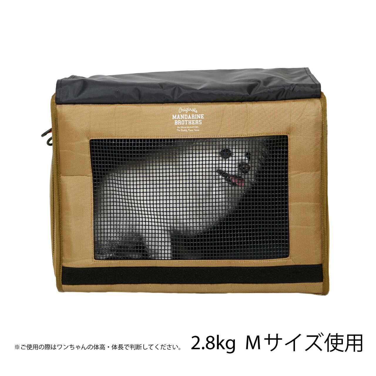 密偵 リュック リュック持ち運び いなせ フレブル 犬 キャリーバッグ 喇叭キャリーバッグ ペットリュック 小型犬 中型犬 キャリー例 ネコ 渡航 路面電車 防災 カタストロフ 防御mandarine Brothers Brixton Carry Backpack Wide L大きさ Silk Music Com