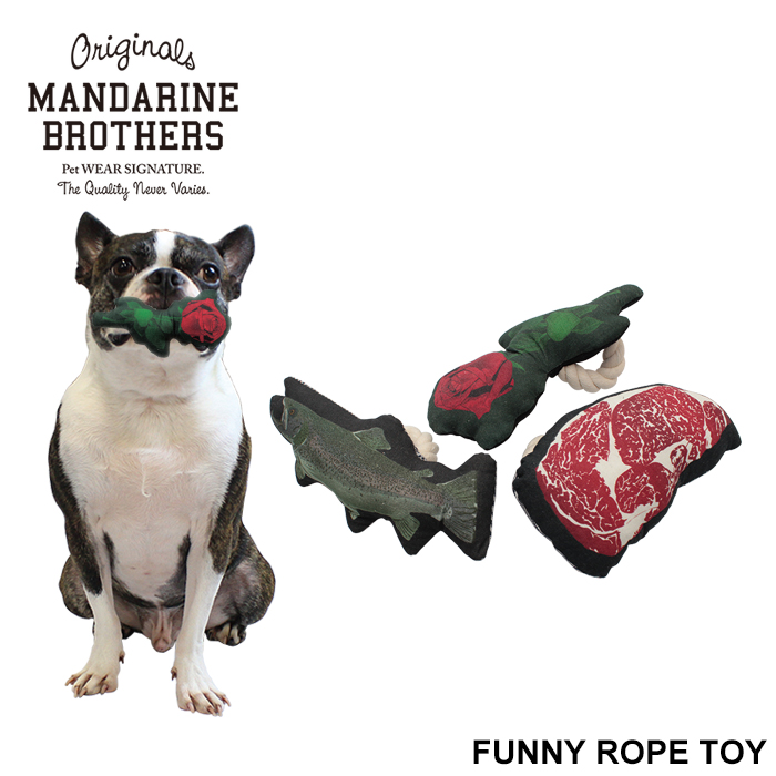 楽天市場 犬のおもちゃ 犬用おもちゃ ロープ オモチャ 猫 おもちゃ 肉 魚 バラ ユニーク Mandarinebrothers Funnyropetoy2 マンダリンブラザーズ