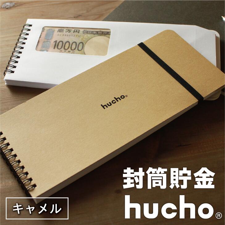 無印良品 ポリプロピレンアルバム L判 264枚用 17冊セット 楽天市場】【無印良品 公式】ポリプロピレンアルバム L判