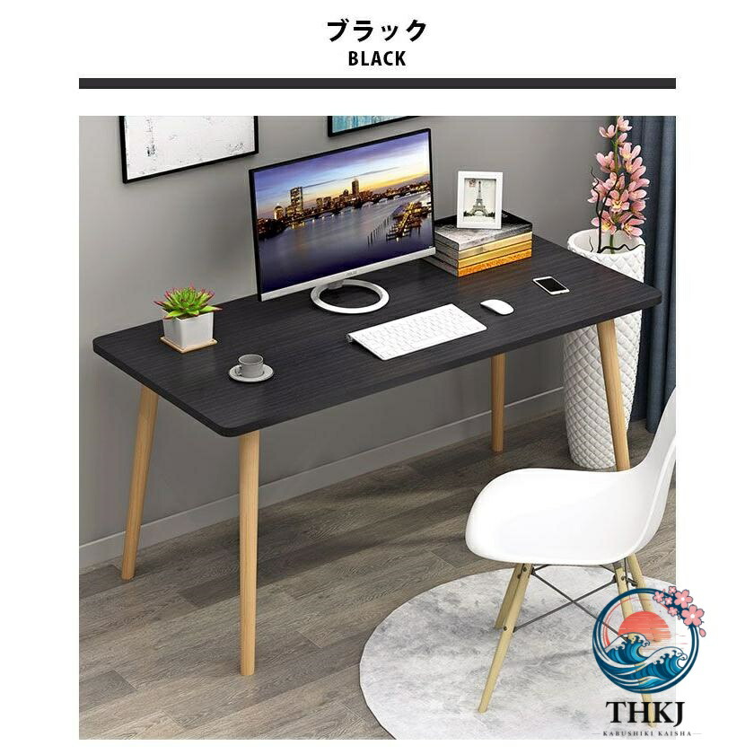 【全品2点で5%OFF】学習机 マイコン マイコン学習机 pc 時刻表 マイコン時刻表 机 幅 100 奥ぶかさ 50 高さ 70 分かりやすい 今めかしい 練習曲机 学びとる 学びとる机 pc 一巻の終わり