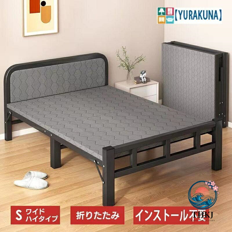 【全品2点で5%OFF】臥榻 折りたたみ臥榻 シングル 臥榻ひな形 すのこ臥榻 置き目臥榻 すのこ 折りたたみ シングル臥榻 広々とした ご機嫌印字機 折りたたみ すのこ