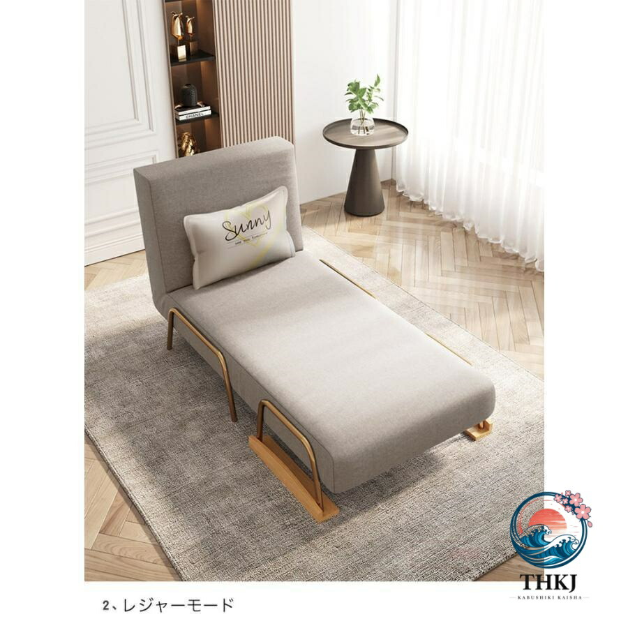 【全品2点で5%OFF】長いす寝台 一人用 折り畳み 長いす 1 人掛け パウダーコンパクト 置き目長いす 北欧 長いすベット 長いすベット 今めかしい 分かりやすい 長いす