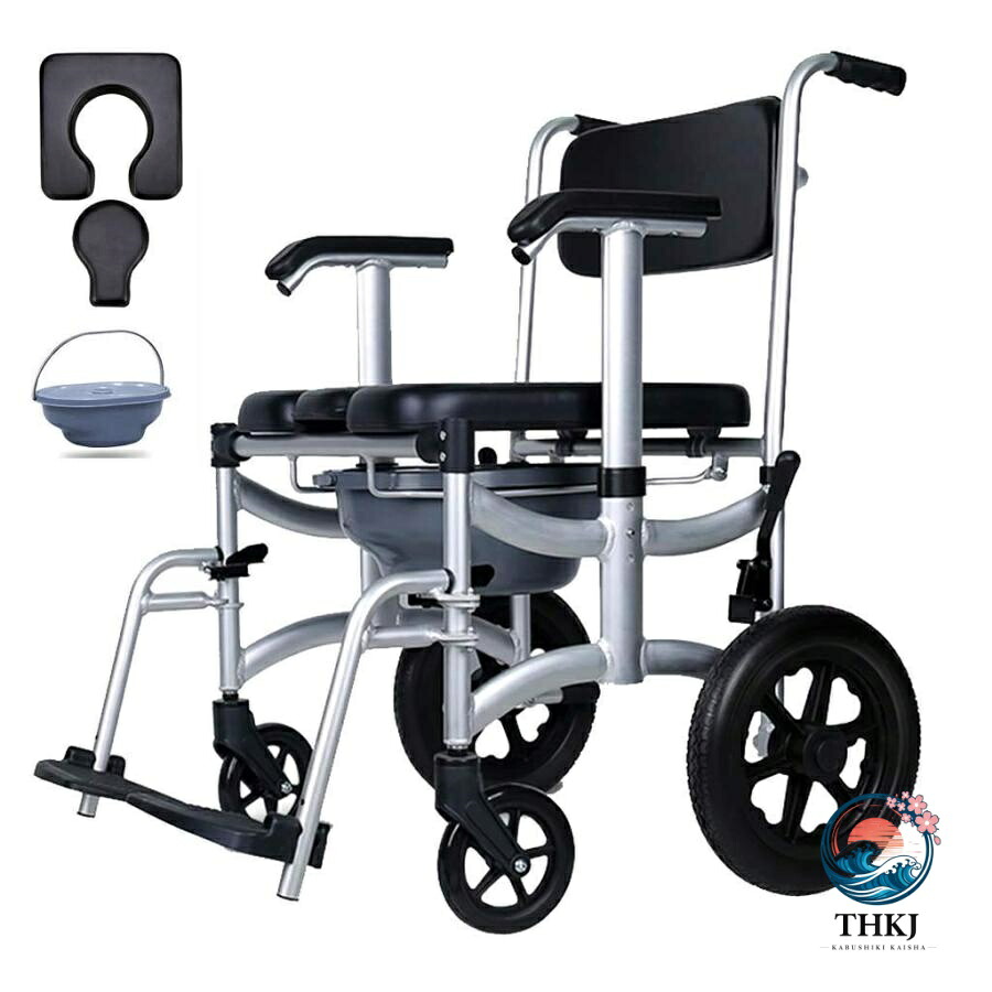 【全品2点で5%OFF】シャワー女性議長 折りたたみ 軽銀製 軽さ 湯浴み用車いす Ｕ型座面 介護用 雨合羽 ノ一はち切れるタイア 室内用便器付 お風呂居敷き 在宅介護 傾倒押しとどめる