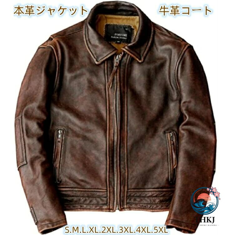 本革ジャケット レザージャケット ジャケット メンズ 秋冬 牛革コート メンズジャケット ライダース革ジャン ライダースジャケット レザー 牛革コート革ジャケット ショート バイク ジャケット 本革 ジャケット メンズ 厚手 春秋冬 MA-1 G ジャン ファッション|chocotto+(ちょこっとぷらす)