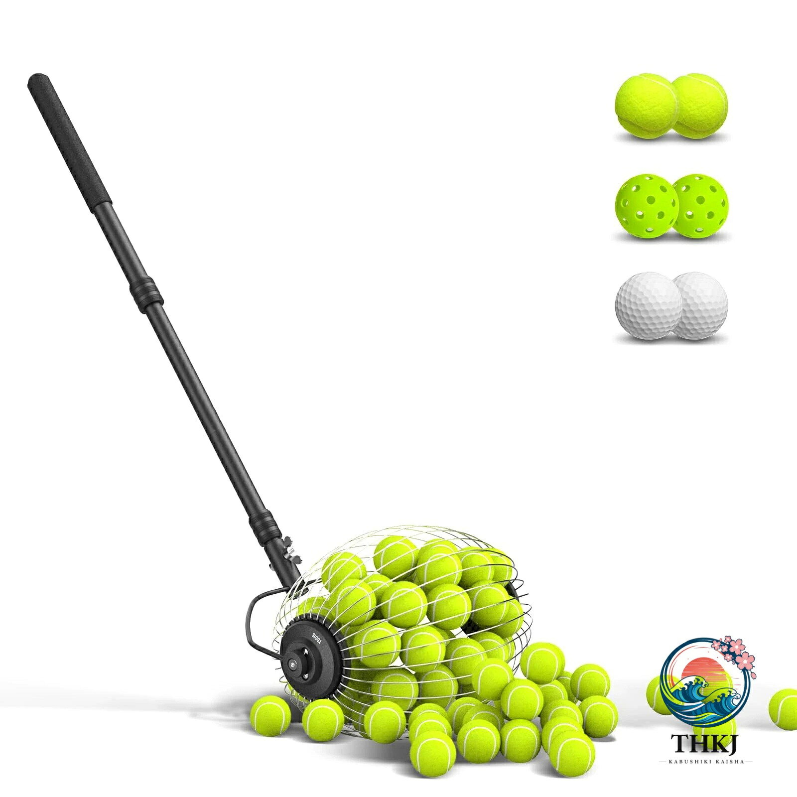 テニスボールホッパー 30-58\