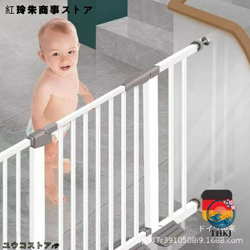 フェンス 柵 ベビーゲート 階段上 置くだけ テレビ 自立 ワイド ロング つっぱり ペットゲージ 子ども 赤ちゃん ペット ガード 脱走防止|chocotto+(ちょこっとぷらす)