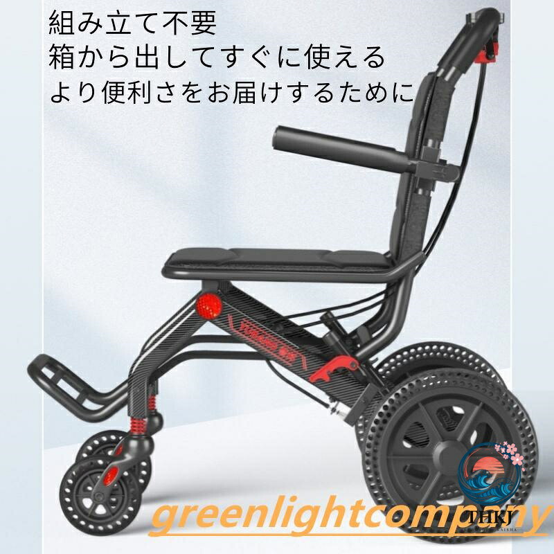 車いす 車椅子 折り畳み式車いす 御手伝い型 軽さ 軽銀アロイ 飾り気の無い パウダーコンパクト 腰かけ 室内用 旅する用 出で立つ用 ほっつき歩く