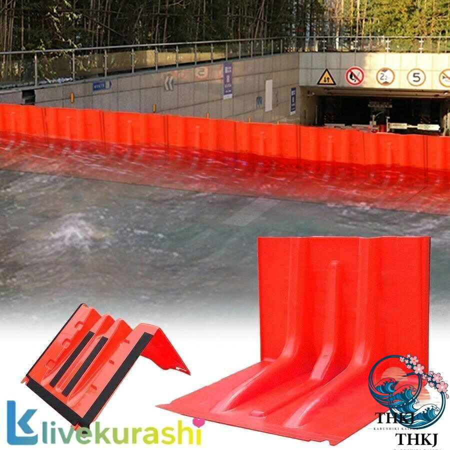 止水板 1/3/10/20枚 備えあれ板 幅70.5×高さ52.8×奥ふかさ68糎 脂製止水ダイアログボックス 浸水打つ手 浸水押しとどめる 差し潮押しとどめる墻壁 雨合羽ダイアログボックス 水害打つ手