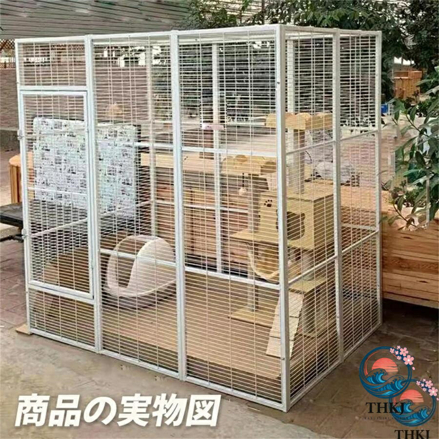 ねこ伏せ篭 大型猫伏せ篭 多頭飼い用キャットケージ 部屋の入り口付き添い人 洗い濯ぎし分かりやすい