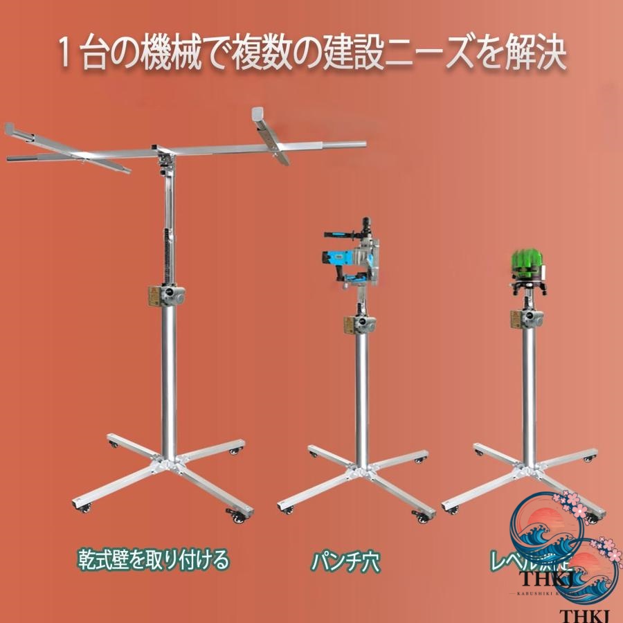 乾式壁昇降機 焼セッコウゲーム盤手動上昇限度備え付ける昇降手道具