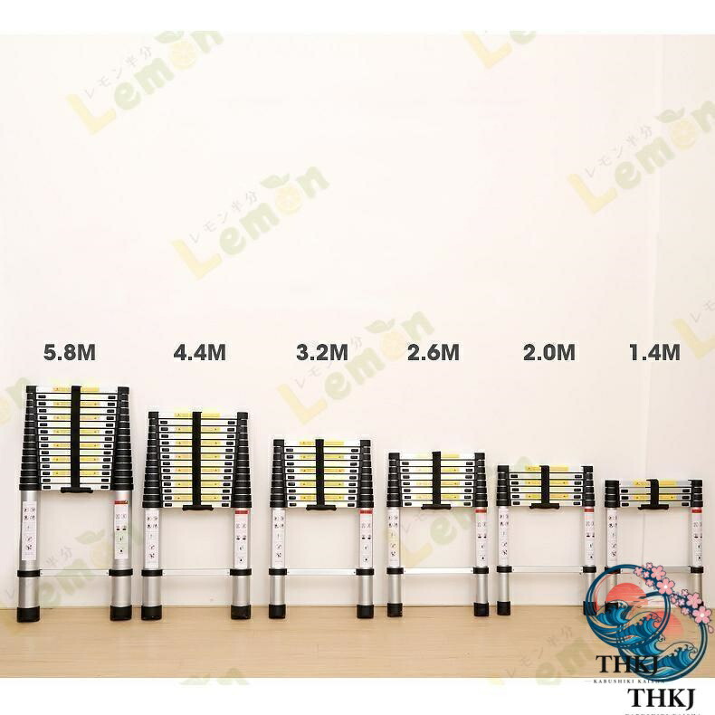 伸縮 掛けはしご 1.4m 7.2m 軽銀 パウダーコンパクト 合わせる 合わせる 多座標軸 納める 持ちはこぶ ハシゴ 掛けはしご
