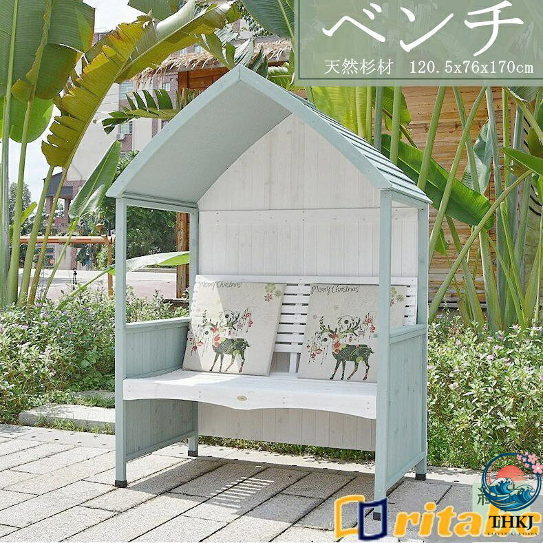 ベンチ あずまや 亭 屋根 屋外 庭 ガゼボベンチ 日よけ 雨よけ 天然杉材 ダブル｜chocotto＋（ちょこっとぷらす）