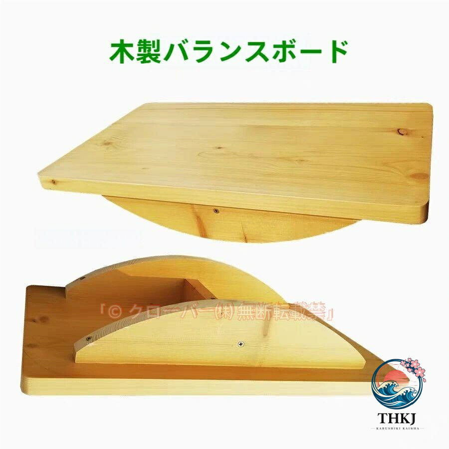 生まれながら木製踏み段器械静音室内足踏み運動すること機老いらく者向け飾り気の無い運動すること物の具